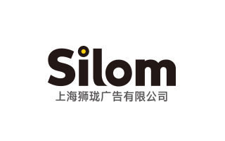 Silom 狮珑 上海 招聘