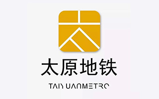 曾经被指中国最丑logo的太原地铁,发布新logo!
