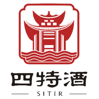 sitir 四特酒