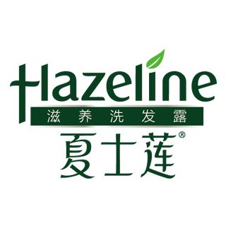 hazeline 夏士莲