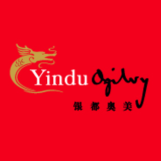 yinduogilvy 银都奥美 南京