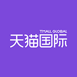 TMALL.HK 天猫国际