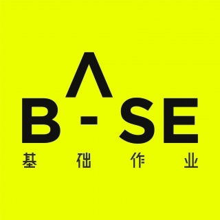 BASE 基础作业 上海