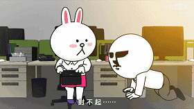 15条非典型办公室生存守则,都在动画《line offline上班族》里