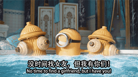 最se69 论坛 69 一品杂谈 69 畅谈茶座 69 小黄人表情包之