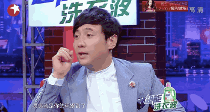 《港囧》和《夏洛特烦恼》之间,差了一个洞察