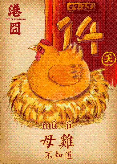 gif动图海报!这种广告正在占领你的生活【动图海报合集】