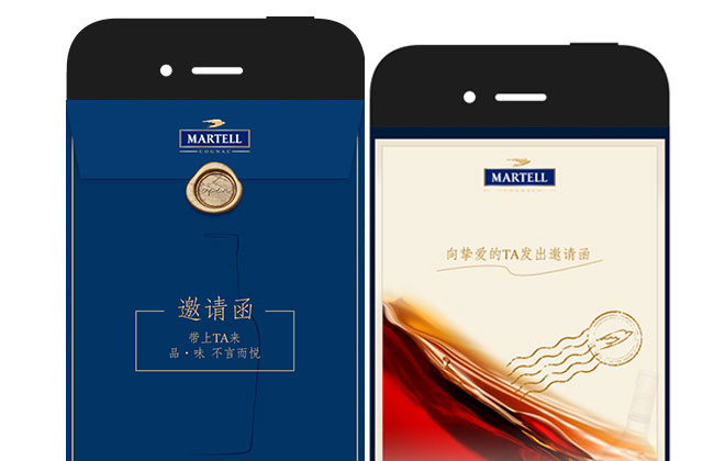 媒体邀请-如何邀请媒体-媒体公关-媒体邀请函-