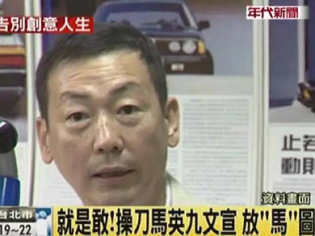 放马图