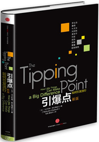 xin_1905111405140442198813.jpg