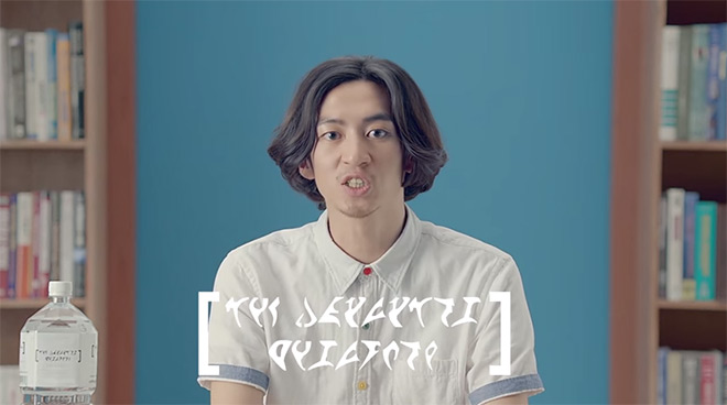 台湾多喝水：世界语言教室，找个理由多喝水 幽默广告