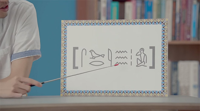 台湾多喝水：世界语言教室，找个理由多喝水 幽默广告