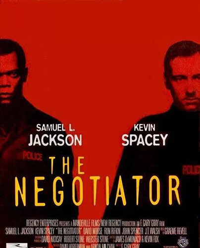 ƶơ(The Negotiator)