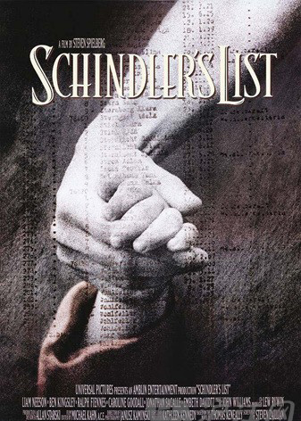 յ(Schindler's List)