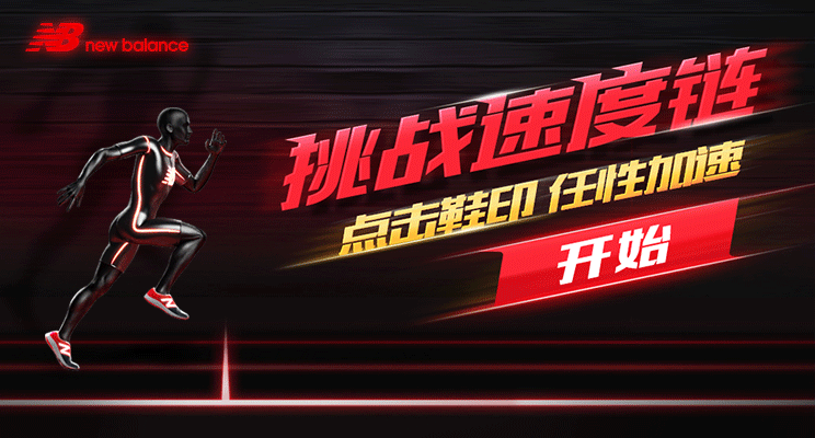 【榜单】数英网 2015 年中国区品牌营销收录项目