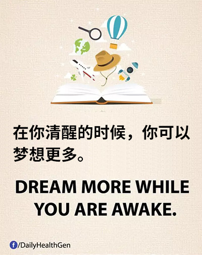 Facebook一组火爆漫画:生命太短暂,什么才是我们想要的?