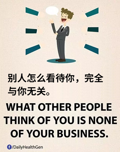 Facebook一组火爆漫画:生命太短暂,什么才是我们想要的?