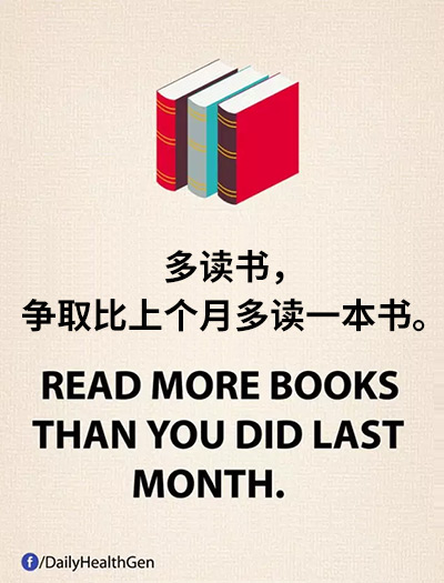 Facebook一组火爆漫画:生命太短暂,什么才是我们想要的?