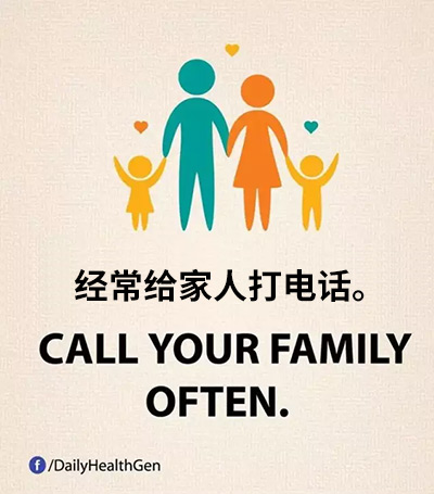 Facebook一组火爆漫画:生命太短暂,什么才是我们想要的?