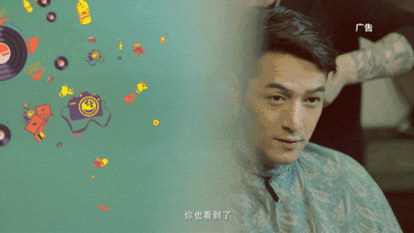 胡歌化身广告代言狂魔,他到底接了多少广告啊~