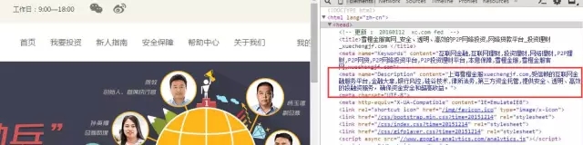 這些SEO網站優化技巧,讓運營事半功倍 這些SEO網站優化技巧,讓運營事半功倍