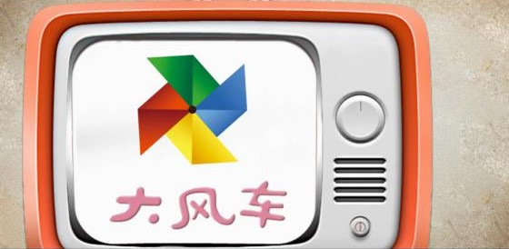 YAMAHA中国:那些陪我们长大的音乐 病毒视频