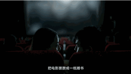 壁纸 剧照 视频截图 434_244 gif 动态图 动图