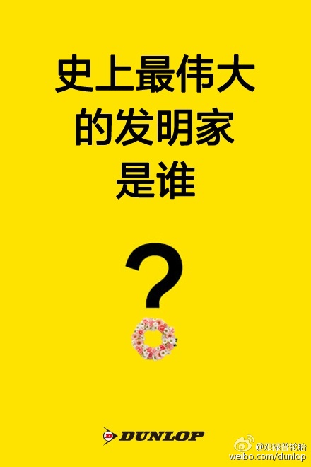 关于如何自然走心的向妈妈表达我爱你,营销人
