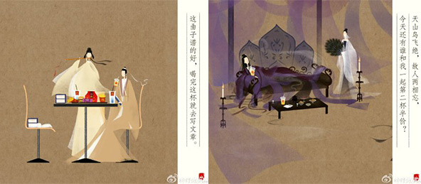 这些美食文案,写到你胃里的【文案资源19】_文章_数字媒体及职业招聘网站 | 数英网@DIGITALING