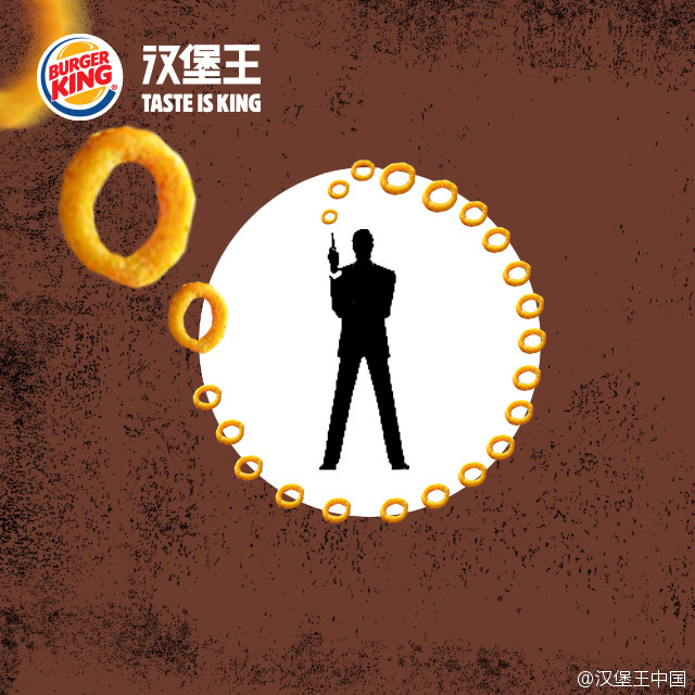 汉堡王 505 天微博最全盘点:花式秀美食创意,玩得溜!(上)