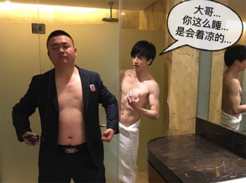 愿世界和平的段王爷薛之谦是怎样炼成的?_文