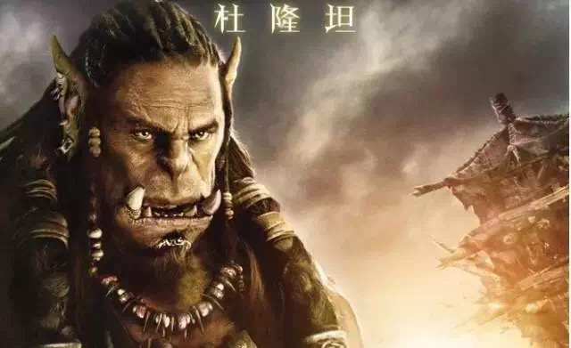 杜隆坦