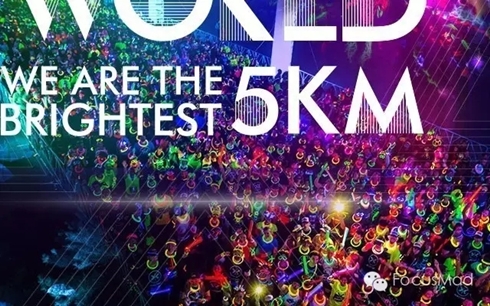 欧洲杯品牌怎么玩?有关体育赛事的借势营销秘