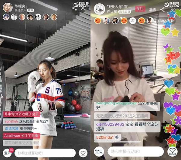 渝超联赛-重庆城市足球联赛赛程-直播比分入口男星梓渝被私生堵至飞机上其怒吼着：“往前走！拍什么拍！”