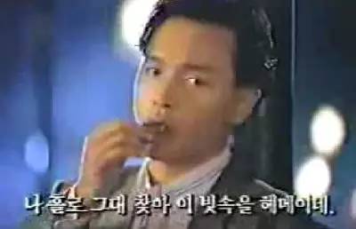 张国荣30年前拍的广告,甩了现在的小鲜肉100