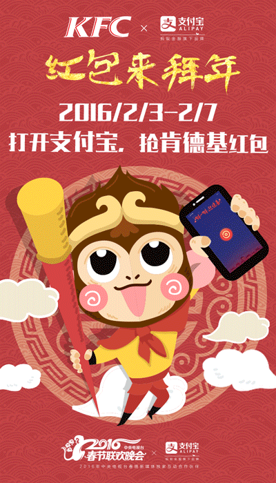 品牌之间配对秀恩爱打广告,画面和文案如此动人!