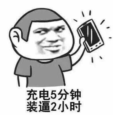 Ӷ౦Բ塹ˣữӪ̸