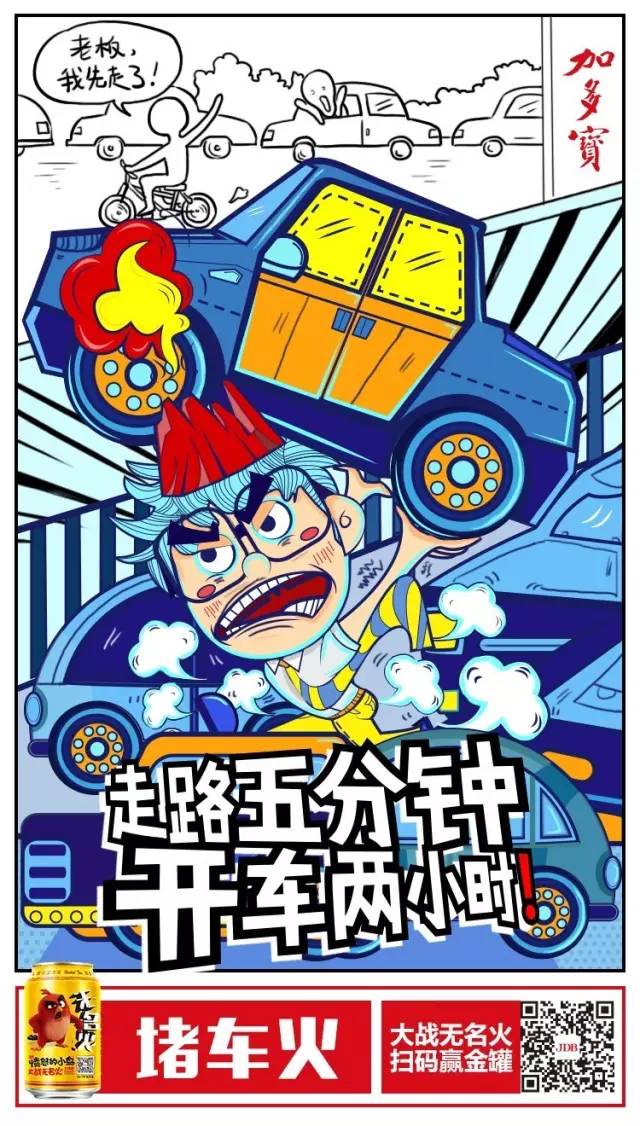 Ӷ౦Բ塹ˣữӪ̸