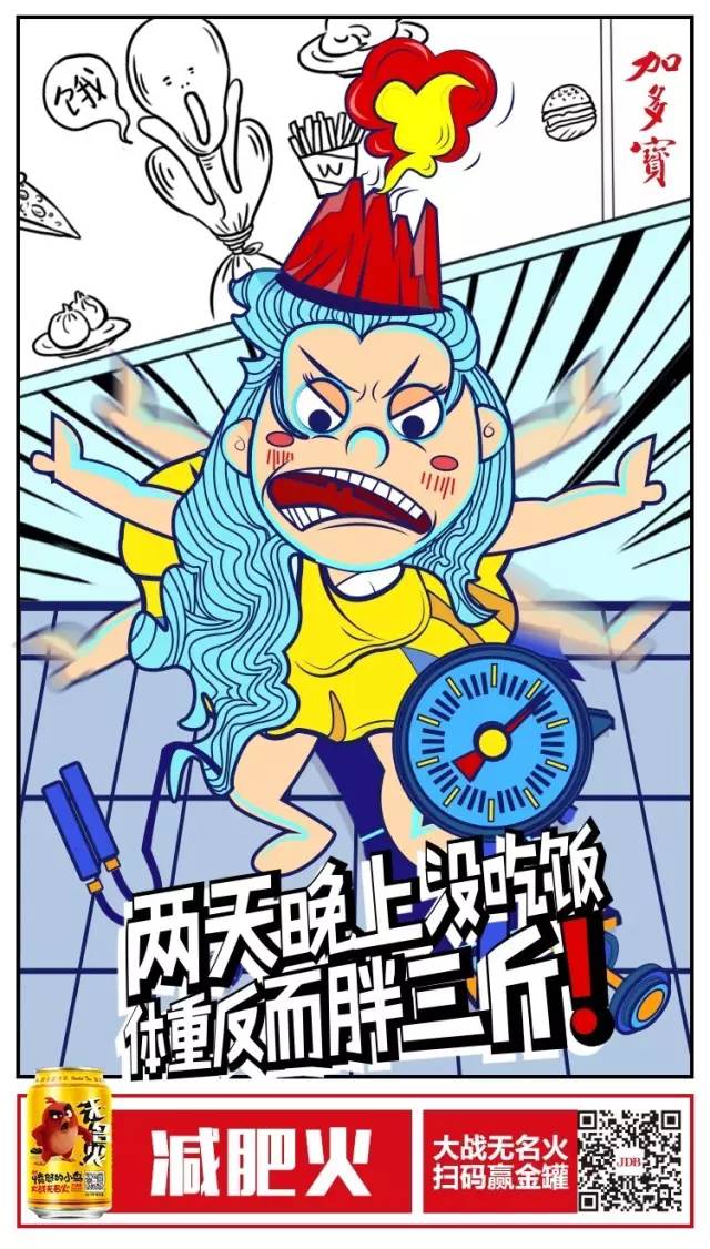 Ӷ౦Բ塹ˣữӪ̸