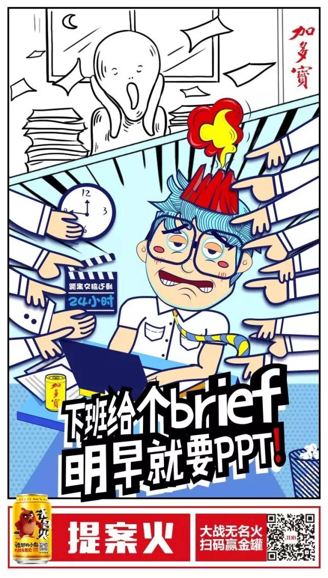Ӷ౦Բ塹ˣữӪ̸