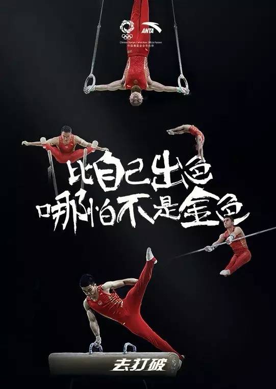 这届奥运会追热点,看这7个品牌就够了!