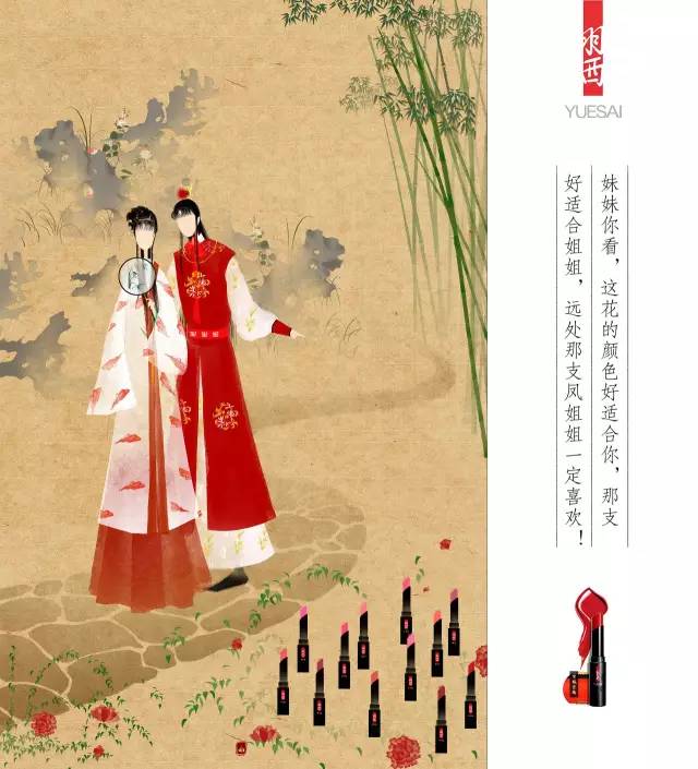 无脸人 | 今天的文,很美很美……