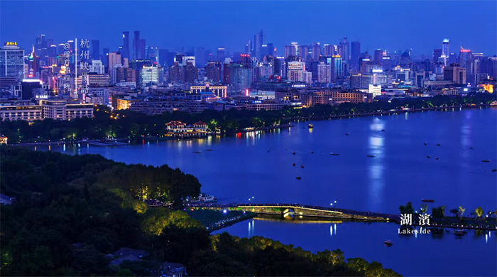 他们用5年时间拍了这部杭州大片,在G20峰会上