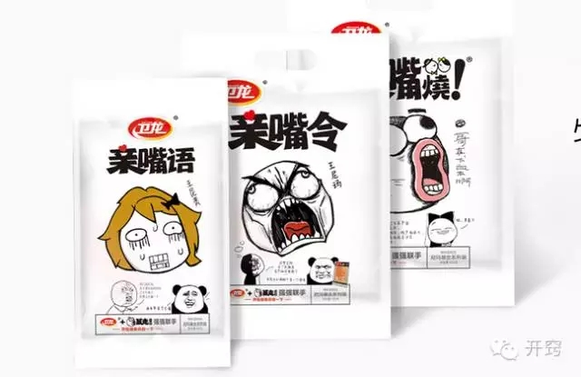 当辣条邂逅苹果风,一个字"服"!