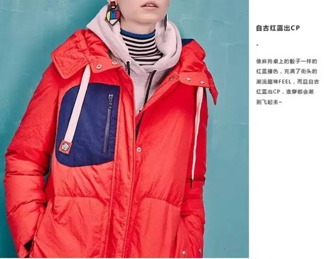 这些走心的淘宝服装文案,描绘了一个美好的诗