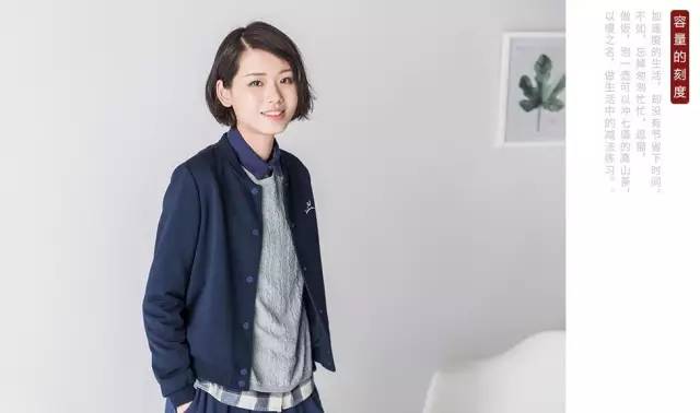 这些走心的淘宝服装文案,描绘了一个美好的诗