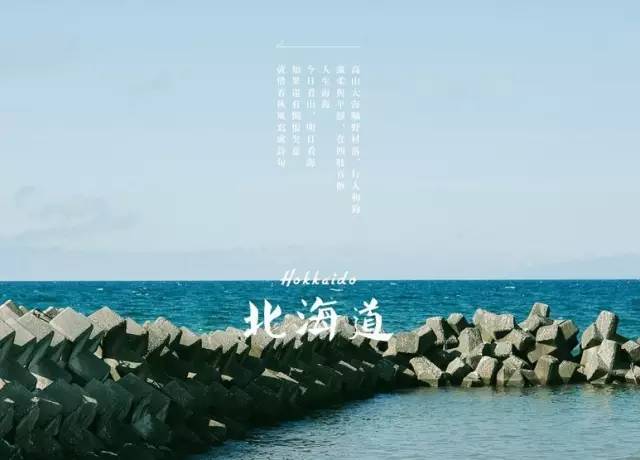 这些走心的淘宝服装文案,描绘了一个美好的诗