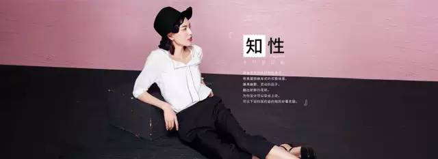 这些走心的淘宝服装文案,描绘了一个美好的诗