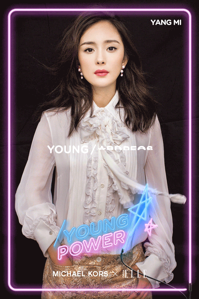 michaelkorsxelle看杨幂在平行的多重身份间从容游走