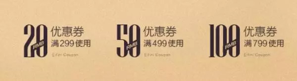 最受电商设计师喜爱的10种字体价格上传不是自己的设计图去卖图片